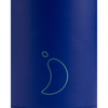 Kubek Do Kawy Chillys 2024 | 340Ml | Niebieski Original - Chillys Bottles
