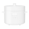 Xiaomi Electric Pressure Cooker 4.8L Eu | Szybkowar | 1000W