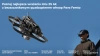 Dron FPV BetaFPV Pavo Femto PNP ELRS 2.4G, whoop 2S 75 mm pod DJI O4 Air Unit