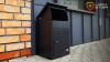 EXTRALINK LockStar Skrzynka na Paczki Stalowa 44x34x55 cm Solidna Zabezpieczająca