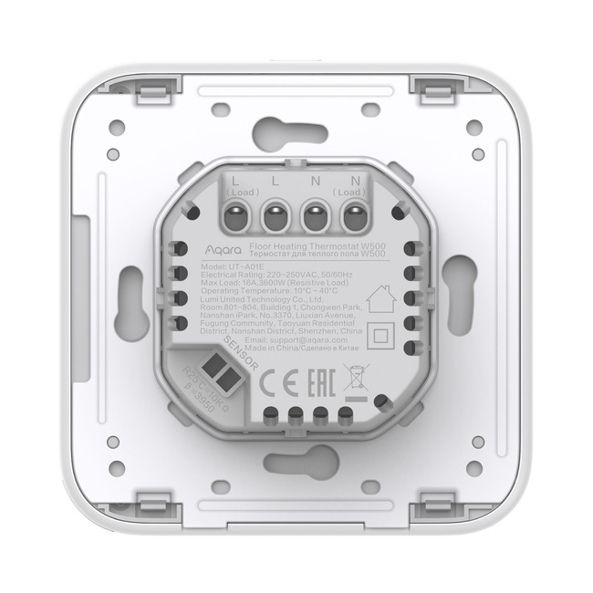 Termostat do ogrzewania podłogowego Aqara W500, Thread i Zigbee, Matter