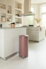 Kosz pedałowy NewIcon 30l Brilliant Steel 114762 - Brabantia