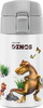 Zwilling Dinos Kubek Turystyczny 380 ml