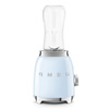 Smeg - Bottle to go 50's style BGF03