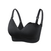Bezszwowy biustonosz do karmienia Momcozy YN21, czarny, rozmiar XL