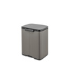 Kosz Bo 7l Platinum 222924 - Brabantia