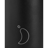 Termiczny Kubek 2w1 Ze Słomką | 500ml | Czarny - Chilly's Bottles