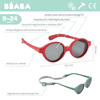 Beaba Okulary przeciwsłoneczne dla dzieci 9-24 miesiące Poppy red