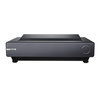 Hisense PX1G Pro | Projektor laserowy | 4K, 2200 ANSI, Hdmi 2.1