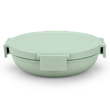 Miska Na Lunch Make & Take 1l Jade Green 206320 - Brabantia