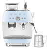 Smeg - Ekspres do kawy EGF03PBEU 50's Style - niebieski