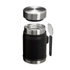 Stanley Termos Obiadowy Ze Sztućcem Classic Legendary 0.4l Black 2.0