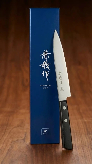 Nóż uniwersalny Yaxell Kaneyoshi-saku Petit YK-30618, stal SG2, ostrze 13 cm