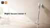 Xiaomi Mijia Vacuum Cleaner 4 EU | Odkurzacz ręczny, bezprzewodowy | 230 AW