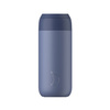 Termiczny kubek do kawy Chillys | 500ml | Niebies series 2 - Chillys bottles