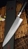 Nóż szefa kuchni Suncraft Senzo Classic Grand Chef SZ-06, stal damasceńska VG-10, 24 cm