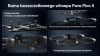 Dron FPV BetaFPV Pavo Pico II PNP SBUS, rama 80 mm pod DJI O4