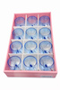 Szklanka 350ml Heart AG - Vialli Design - niebieska