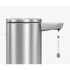 Automatyczny dozownik do mydła Simplehuman ST1086 z organizerem, 266 ml, stal szczotkowana