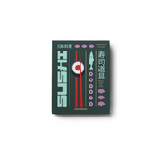 Zestaw do Sushi - Printworks