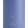 kubki termiczne do kawy 340 ml niebieskie - Chilly's Bottles