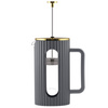 Zaparzacz do kawy i herbaty 1000 ml Livio Szary 1067