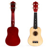 Gitara Ukulele dla dzieci drewniana 4 struny nylonowe