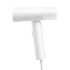 Xiaomi Handheld Garment Steamer EU | Parownica do ubrań | 1300w