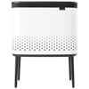 Kosz na pranie Brabantia Bo Laundry Bin 60 l, biały, z wyjmowanym workiem