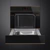 Schładzarki szokowe Smeg 0 SBC4604WNR