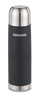 Termos Pioneer 1 l Czarny - Grunwerg