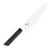 Nóż Szefa Kuchni Kai Seki Magoroku Shirogane 18cm - Stal wysokiej jakości