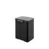 Kosz Bo 7l Matt Black 222900 - Brabantia