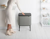 Kosz na śmieci Touch Bin Bo 3 x 11L Mineral Concrete Grey - Brabantia