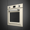 Smeg - Piekarnik, 60 cm, Victoria, kremowy Sop6902S2pp Victoria