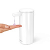 Dozownik Bezdotykowy 266 Ml Biała Stal Simplehuman