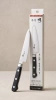 Fuji Cutlery Reigetsu Akira Nóż Uniwersalny 15 cm