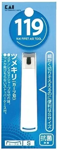 Obcinacz do paznokci KAI 119S KF-1000X1, zakrzywione ostrze, 7 cm