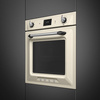 Smeg - Piekarnik, 60 cm, Victoria, SOP6900TP VICTORIA - kremowy