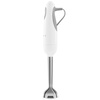 Smeg - Blender ręczny z akcesoriami HBF03WHEU 50's Style - biały