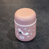 Monbento Capsule Termos Obiadowy 0,28 l Fox