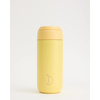 termiczne kubki do kawy 500 ml żółty Chilly's