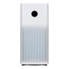 Mi Air Purifier 2S - Oczyszczacz powietrza - Xiaomi