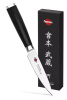 Fissman Kensei Musashi Nóż Uniwersalny Damast VG-10 G10 10 cm