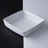 Naczynia do zapiekania kwadratowe 24 cm Classic - Mason Cash