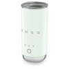 Smeg - Spieniacz do mleka MFF02PGEU - zielony
