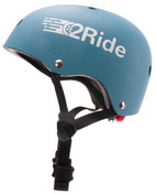 Kask rowerowy dla dzieci Tracker - Love 2 Ride, rozm. S, 50-54 cm z lampką LED i klipsem magnetycznym Steel - Sunbaby