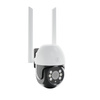 Extralink Perun Outdoor Security Camera Eoc-268 - Kamera Ip - 1296p, Ptz