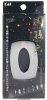 Pilnik do paznokci KAI Seki Magoroku HC-3558, dwustronny, z etui