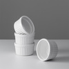 Ramekiny ceramiczne 9 cm 4 szt. Classic - Mason Cash